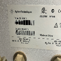 Agilent Technologies 4210 MP/AES image 2